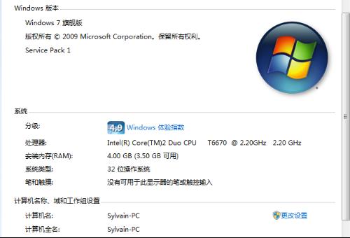 Windows7 SP1�콢������